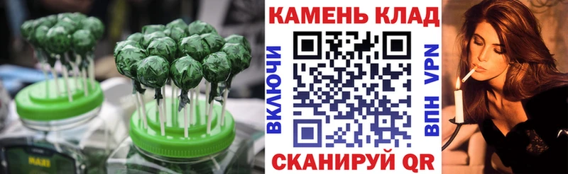 Купить закладки  Кохма  Еда ТГК марихуана 
