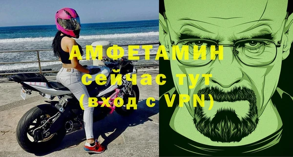прущий лед Верхний Тагил