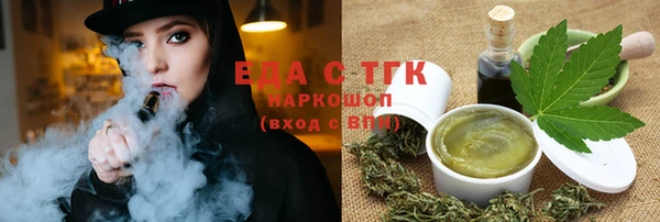 прущий лед Верхний Тагил