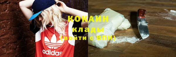прущий лед Верхний Тагил
