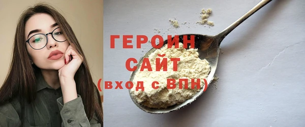 прущий лед Верхний Тагил