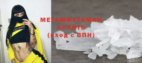 таблы Верхнеуральск