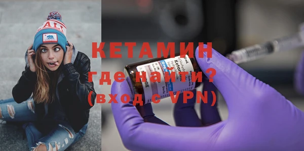 таблы Верхнеуральск