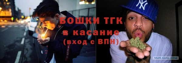 таблы Верхнеуральск