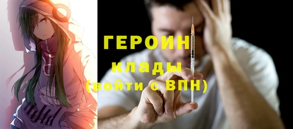 прущий лед Верхний Тагил