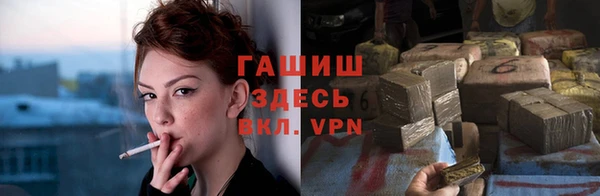 прущий лед Верхний Тагил