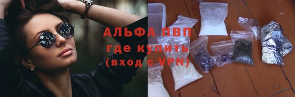 таблы Верхнеуральск
