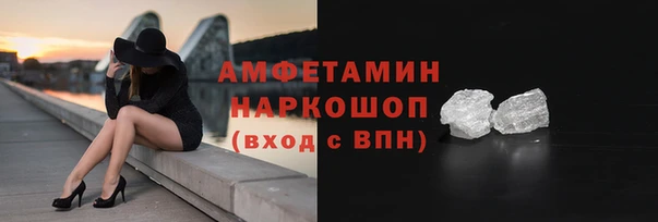 таблы Верхнеуральск