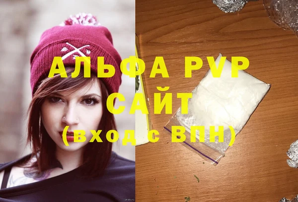 прущий лед Верхний Тагил