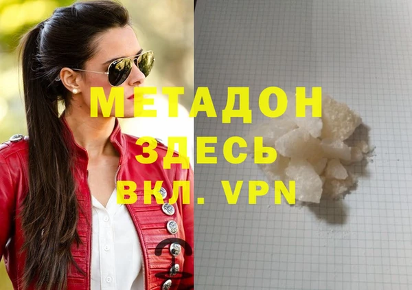 таблы Верхнеуральск