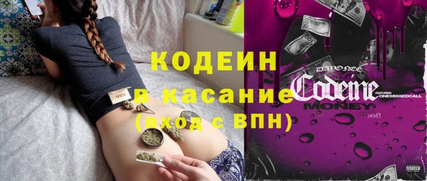 таблы Верхнеуральск