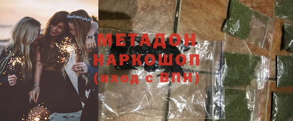 прущий лед Верхний Тагил