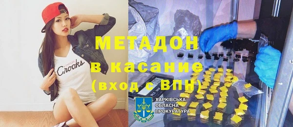 прущий лед Верхний Тагил