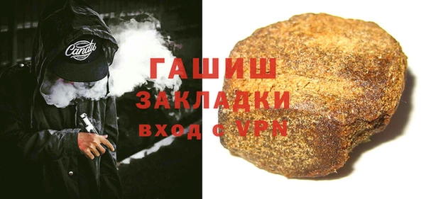 таблы Верхнеуральск