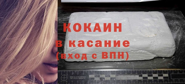 таблы Верхнеуральск