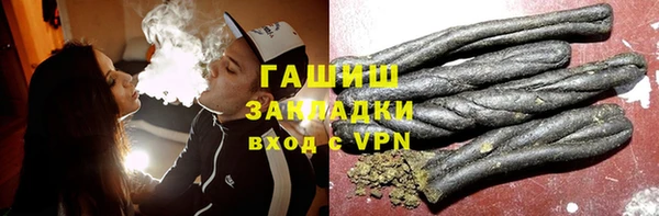 прущий лед Верхний Тагил
